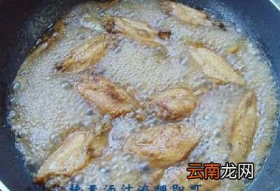 可乐鸡翅非常简单的做法味道棒棒哒