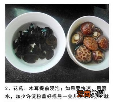 可乐鸡翅非常简单的做法味道棒棒哒