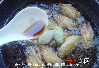 可乐鸡翅非常简单的做法味道棒棒哒