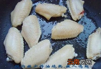 可乐鸡翅非常简单的做法味道棒棒哒