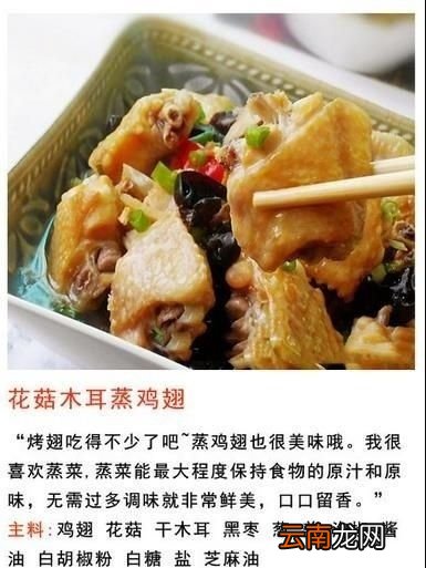 可乐鸡翅非常简单的做法味道棒棒哒