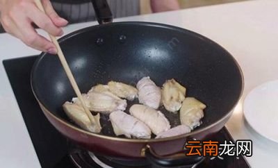 鸡翅怎么做好吃