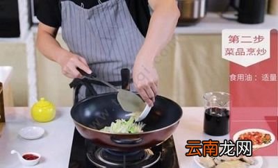 鸡翅怎么做好吃