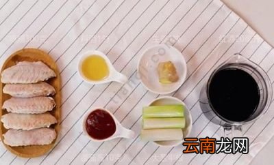 鸡翅怎么做好吃