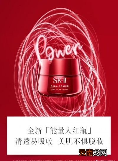 面霜和隔离霜又是什么呢