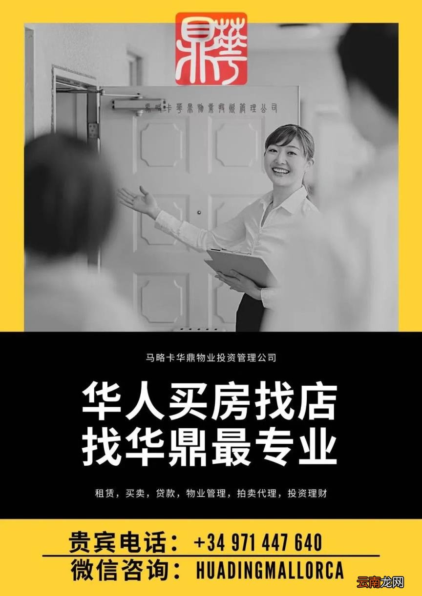 2022年劳动监察计划出台,政府将特别关注这些项目