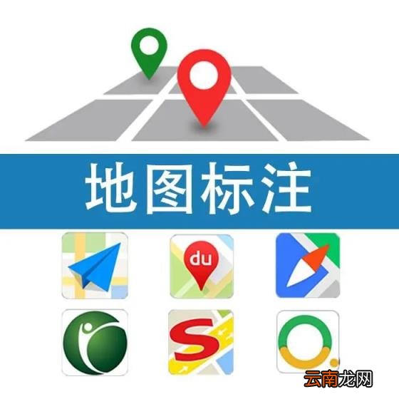 百度地图能坐标定位吗_百度地图能显示坐标吗