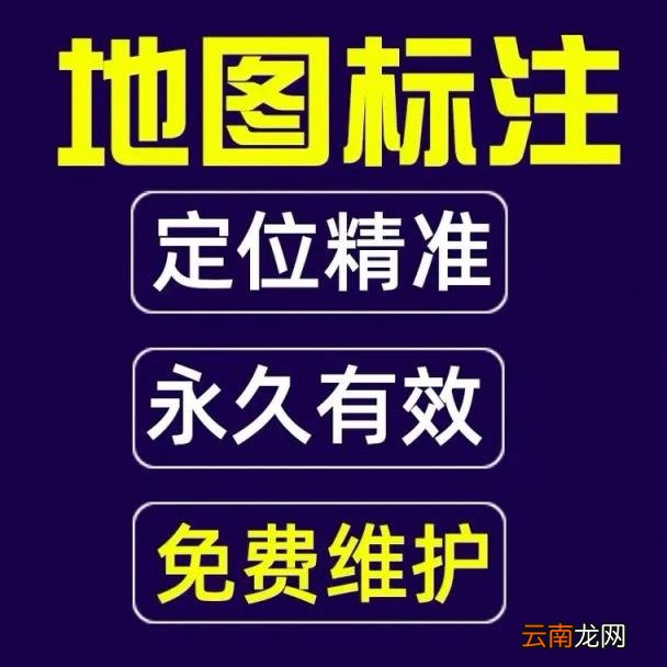 百度地图能坐标定位吗_百度地图能显示坐标吗