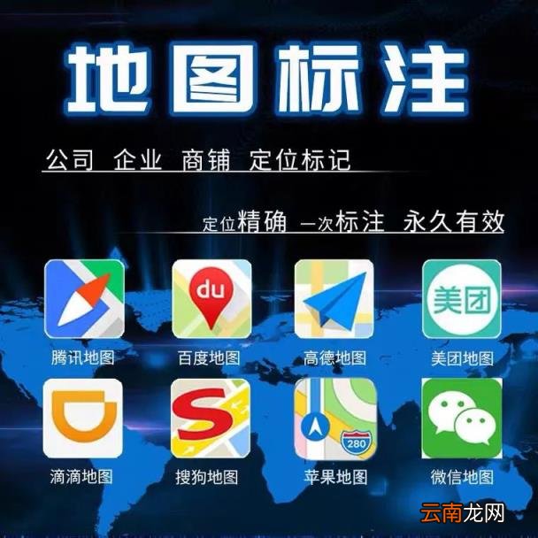 百度地图能坐标定位吗_百度地图能显示坐标吗