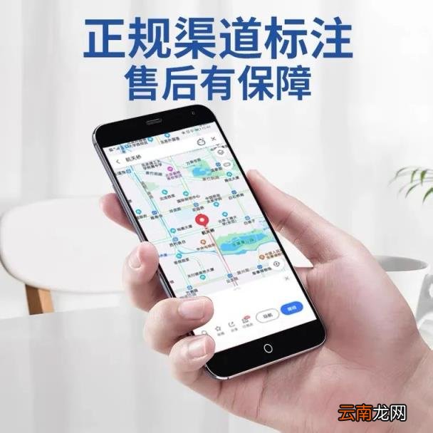 百度地图能坐标定位吗_百度地图能显示坐标吗