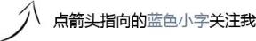 段子笑话:女老板嗓子痛,医生问她吃了什么,她尴尬地说