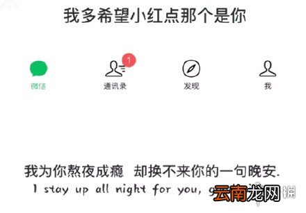 2月14日情人节超甜文案大全 情人节单身狗表情包汇总