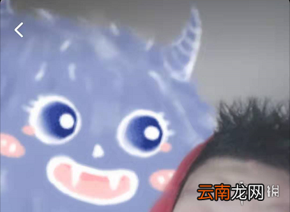 抖音小怪兽是怎么制作出来的 抖音小怪兽特效照片制作方法