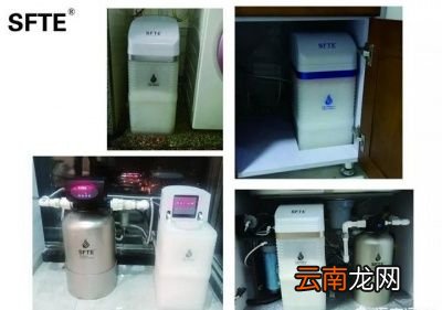 软水机达到什么效果