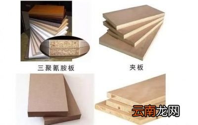 装修以后如何开窗效果最好