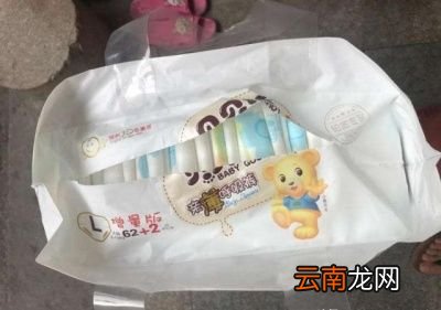 尿不湿开封多久后就不能用了