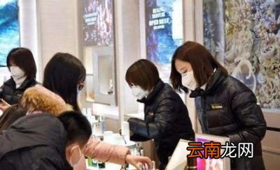 假如全民封闭14天影响最大的是什么行业