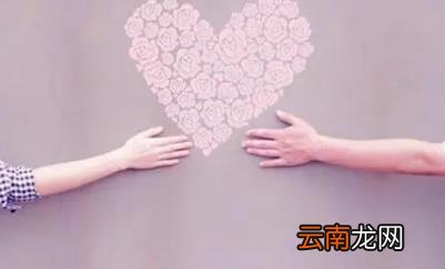 柏拉图式恋爱是怎样的 柏拉图式恋爱正常吗