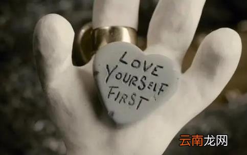 柏拉图式恋爱是怎样的 柏拉图式恋爱正常吗