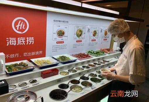 海底捞学生证打折需要每人一个学生证吗 海底捞学生证打折一桌只有一个学生可以吗