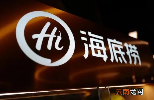海底捞的服务项目哪些是免费的 海底捞有什么免费的服务