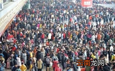 今年回家坐火车安全吗