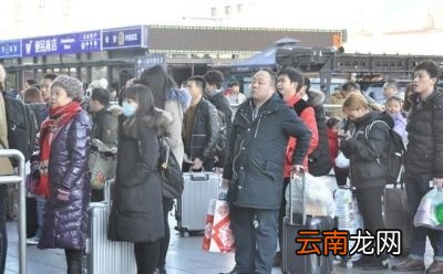 不坐火车你如何回家呢