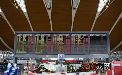 不坐火车你如何回家呢