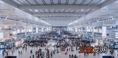 不坐火车你如何回家呢