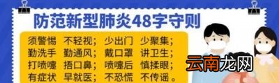 坐火车回家可能面临的风险有以下几方面