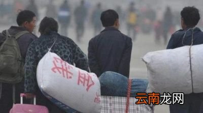 坐火车回家可能面临的风险有以下几方面