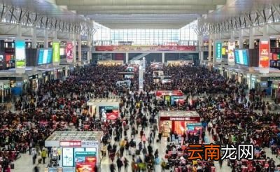 为什么说乘坐火车不安全