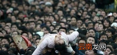为什么说乘坐火车不安全
