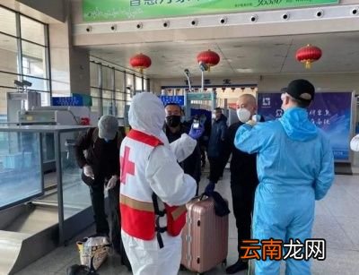 在当前的疫情形势之下坐火车回家安全吗