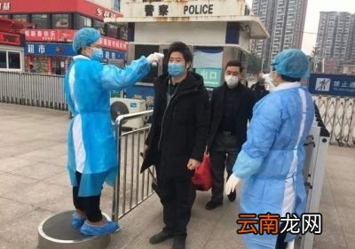 在当前的疫情形势之下坐火车回家安全吗