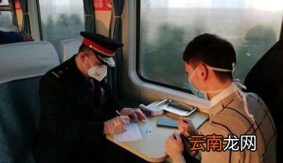 在当前的疫情形势之下坐火车回家安全吗