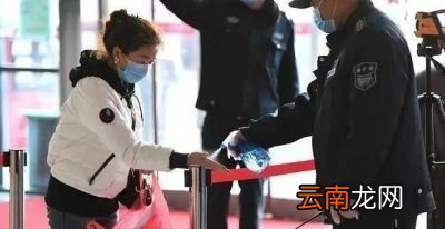 如果春节期间乘火车回家会有什么风险