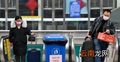 如果春节期间乘火车回家会有什么风险