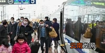 如果春节期间乘火车回家会有什么风险