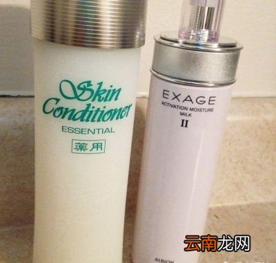 |化妆水和精华水先用哪个