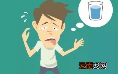 什么人群需要补肾