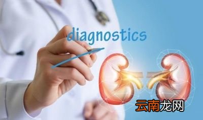 补肾最简单最有效的方法是什么