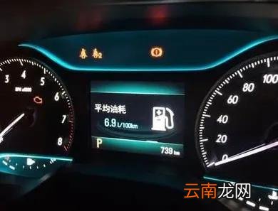 十个油耗多少钱一公里 10个油是几毛钱一公里