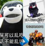 如何做好一名直播主播 知识型主播开直播的知识