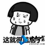 如何做好一名直播主播 知识型主播开直播的知识