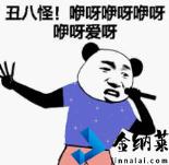 如何做好一名直播主播 知识型主播开直播的知识