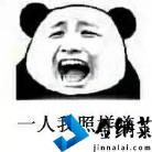 如何做好一名直播主播 知识型主播开直播的知识