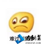 如何做好一名直播主播 知识型主播开直播的知识