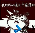 如何做好一名直播主播 知识型主播开直播的知识