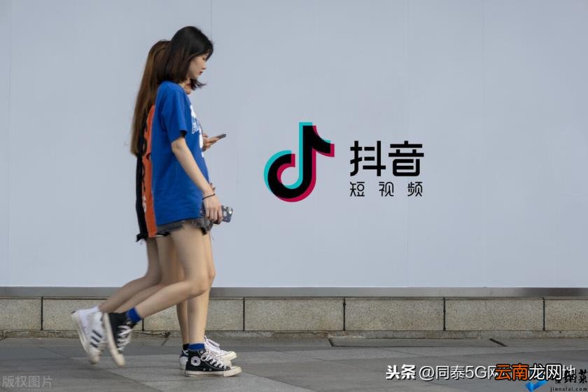 免费的抖音视频编辑软件是什么 新手制作短视频教程